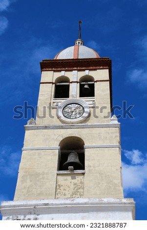 Similar – Image, Stock Photo old historic building, bayamo