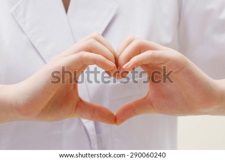 Nurse hand heart