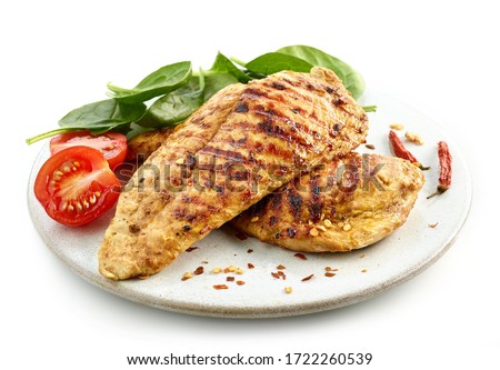 Similar – Image, Stock Photo Roasted marinated chicken pieces with vegetables in black baking dish