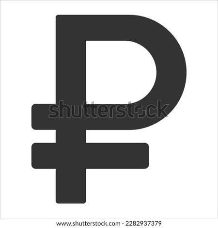 Russian ruble sign, black and white design