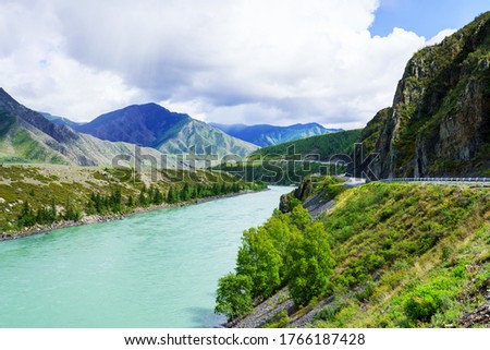 Landscape with mountains and road R-256 Stok fotoğraf © 