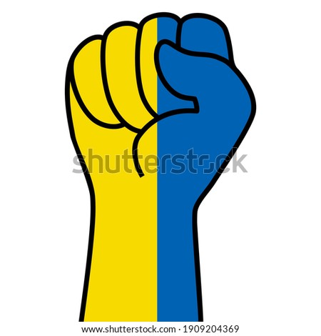 Raised ukrainian fist flag. Fist shape, ukraine flag color. Patriotic demonstration, rebel, protest, fighting for human rights, freedom. Hand vector icon, symbol for web banner, posts