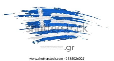 Greece flag. Brush strokes, grunge. Stripes colors of the greek flag on a white background. Vector design national poster, template, place for text. State patriotic banner of greece, flyer