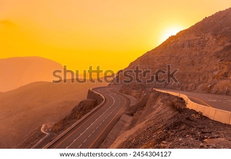 Similar – Image, Stock Photo curve Turn off Asphalt