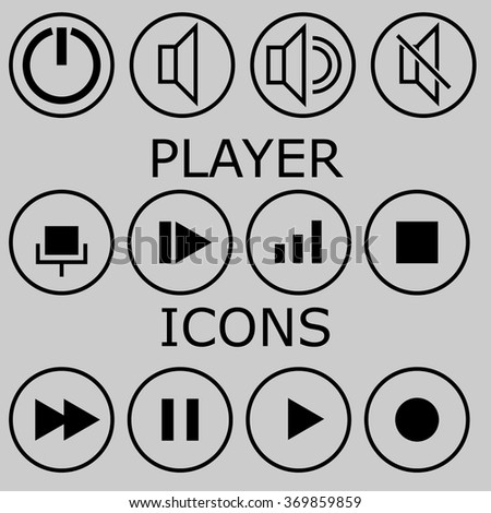 set of vector player icons.