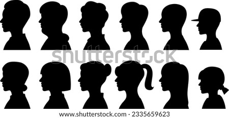 People profile silhouette icon set