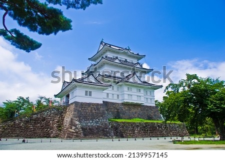 Odawara Castle is a huge historical place in Japan, where the Hojo family resisted to Hideyoshi Toyotomi's army around 1590. Photo stock © 