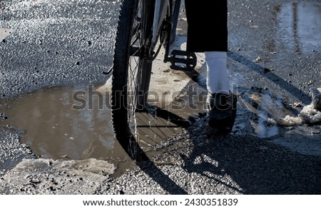 Similar – Image, Stock Photo dirty bicycle with water bottle