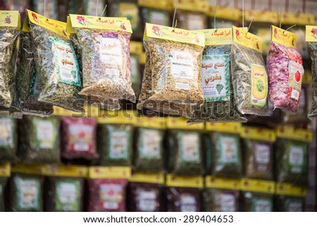 RIYADH - FEBRUARY 14: Medina herbal teas made from chamomile, rose, Moroccan mint and marjoram hang from a market stall at the Janadriyah Festival, Riyadh, Saudi Arabia, February 14, 2014.