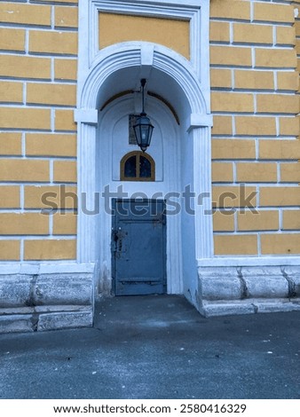 Similar – Image, Stock Photo straightforwardness Facade