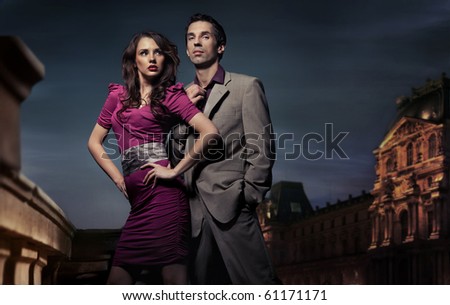 Handsome couple in city scenery