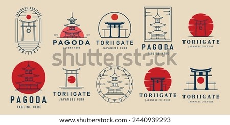 set torii gate logo of japan temple, pagoda logo vector illustration design graphic template