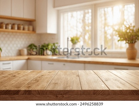 Similar – Image, Stock Photo On the table in an Arab restaurant there is a parsley tabbouleh salad with pomegranate seeds. View from above.