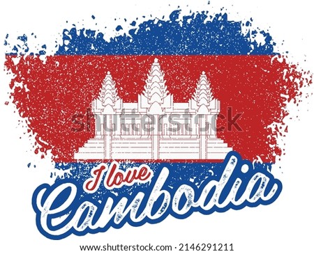 illustration of vector flag with text (I love Cambodia)