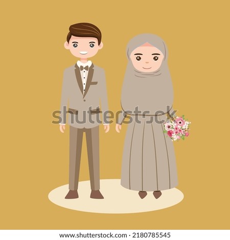 Nikah arabic Wedding Couple during the marriage ceremony