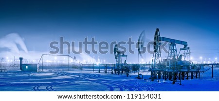 Similar – Image, Stock Photo Industrial site at night.