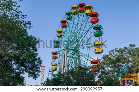 Ferris Wheel, Yerevan, Armenia - June 24 2015 - Ferris Wheel  located in garden of victory in Yerevan, Armenia.