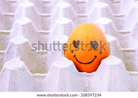 Similar – Image, Stock Photo Breakfast Smiley, A shared bread on the plate. With ketchup a smiley face. On the right a fork on a wooden table.