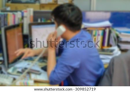 A office worker in the real office room in motion blur style