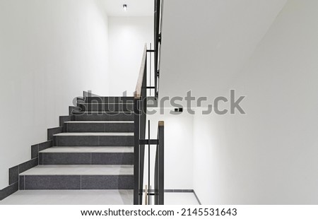 Similar – Foto Bild treppengeländer Treppe