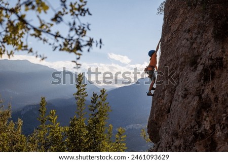 Similar – Image, Stock Photo climbing wall