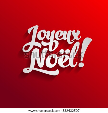 English christmas wish cards greetings greeting Vector Merry Christmas Card Template With Greetings In French Language. Joyeux Noel - 332432507