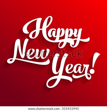 Vector Happy New Year Card Template, Calligraphic Logo Design Elements