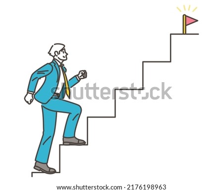 Similar – Image, Stock Photo Man takes the stairs from the park at the TV tower