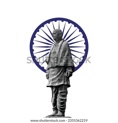 Vector Illustration of National Unity Day. The Iron man of India Statue under clouds.