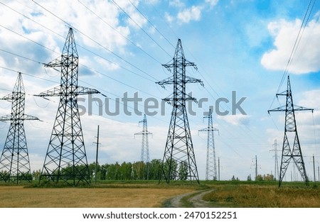 Similar – Image, Stock Photo electricity tower and blue sky