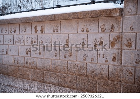 Similar – Image, Stock Photo Palm prints on frozen glass