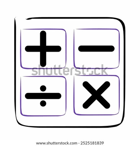 Draw a simple calculator-like layout with four mathematical symbols: plus, minus, division, and multiplication, each enclosed in its own box. The symbols are bold and black