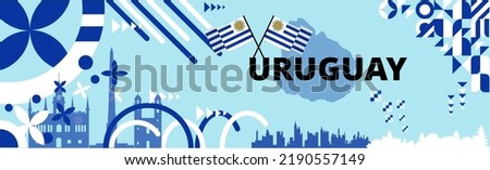 Uruguay national independence day banner design. Uruguay flag and map theme with building landmark background. Abstract geometric retro shapes of blue and white color. Uruguay Vector illustration.