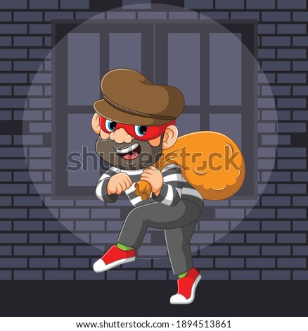 The thief using the musk and holding a sack of money on it of illustration Foto stock © 
