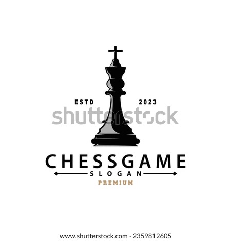 Chess Game Logo Simple Chess Piece Design Minimalist Silhouette Illustration