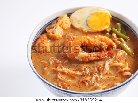 prawn curry vermicelli on the white background