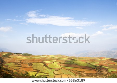 Beautiful Farmland In Rural China, Dongchuan, Yunnan Province Stock ...