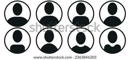 Vector flat illustration in black color. Avatar, user profile, person icon, gender neutral silhouette, profile picture. Suitable for social media profiles, icons, screensavers and as a template.