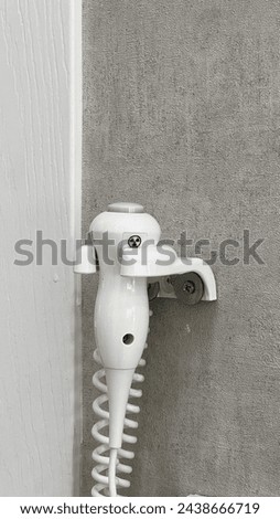 Similar – Foto Bild X auf Badewanne Metall