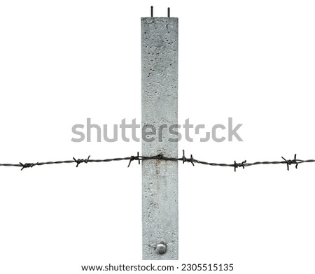 Similar – Image, Stock Photo barbed wire and concrete military fence on the beach near the sea in Crimea