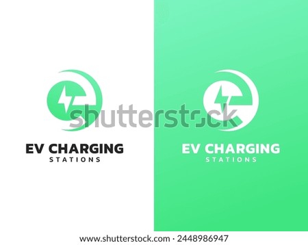 Electric vehicle charging letter e with overlapping in circle shape and Lightning Bolt Symbol logo vector design concept. Letter E logotype symbol for Electric Car, EV station, EV business, ui, web.