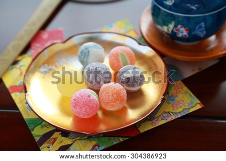 Japanese candy.It\'s called â?�Amedama\