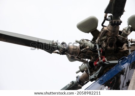 helicopter rotor blade detail close up 商業照片 © 