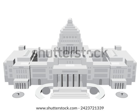 Deformed white parliament building Japan Vector illustration