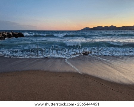 Similar – Foto Bild Strandgeflüster