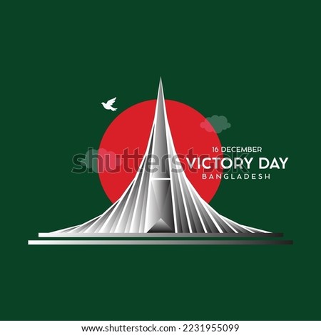 16 December Victory Day Bangladesh Vector Illustration with National Martyrs' Monument called Sriti Shoudho.
Victory Day Banner, Poster, Greeting Card Template Design. Victory Day Background