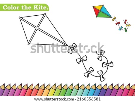 Coloring page for Kite vector illustration. 
Kindergarten children Coloring pages activity worksheet with cute Kite cartoon. 
Kite isolated on white background for color books.