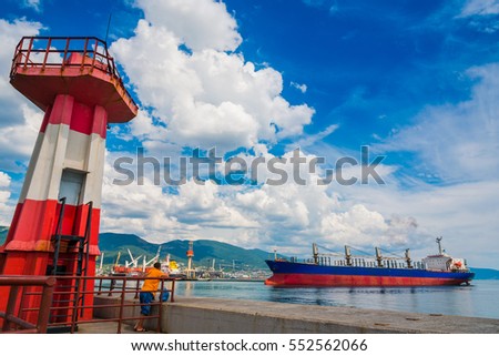 Similar – Image, Stock Photo Backbord eines Containerschiffes mit Lotsenleiter