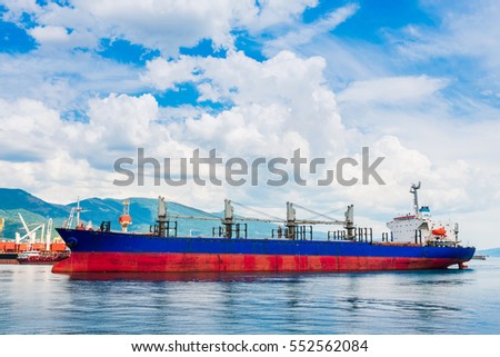 Similar – Image, Stock Photo Backbord eines Containerschiffes mit Lotsenleiter