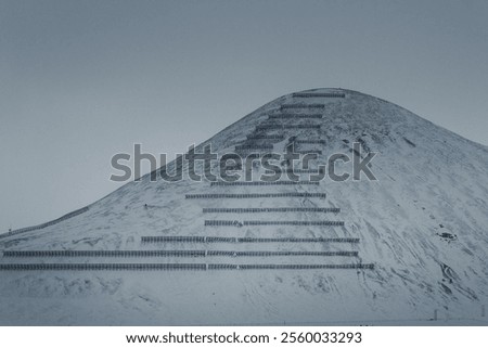 Similar – Image, Stock Photo A barrier and footprints in the slush